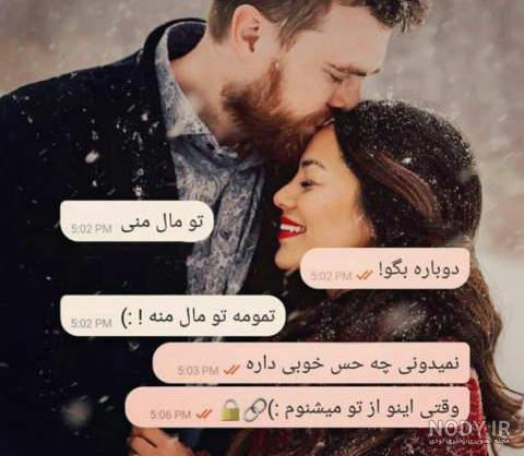 عکس نوشته غمگین من توی این شهر کسی رو جز تو ندارم برای پروفایل عکس نوشته غمگین من توی این شهر کسی رو جز تو ندارم برای پروفایل