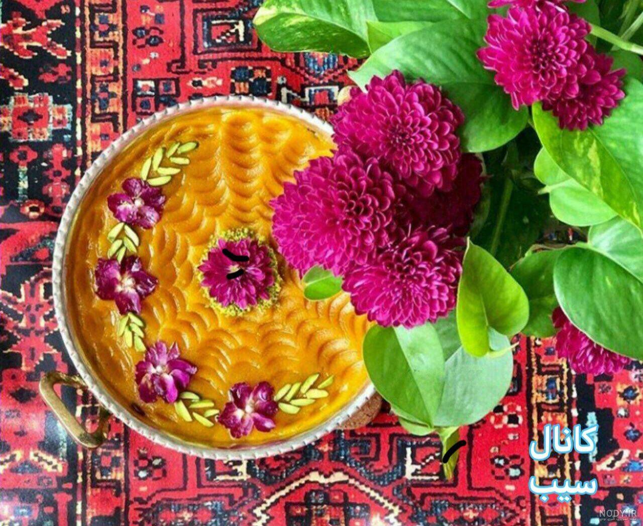 عکس نوشته فاتحه برای اموات؛ عکس پروفایل یاد اموات در شب جمعه | اس ام اس ... عکس نوشته فاتحه برای اموات؛ عکس پروفایل یاد اموات در شب جمعه | اس ام اس ...