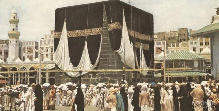 عکس هایی قدیمی و نادر از مراسم حج در مکه