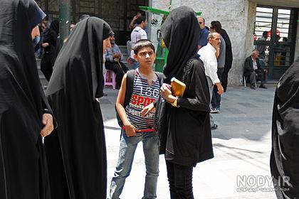 عکس پروفایل دختر چادری + عکس نوشته دختر با حجاب | عکس پروف