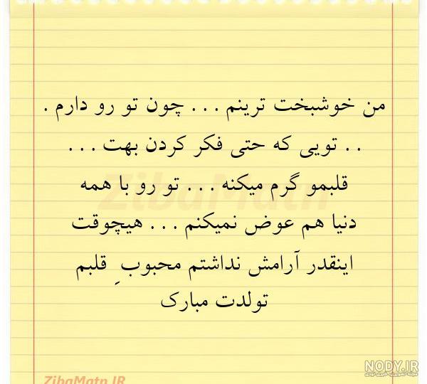 عکس پروفایل دخترانه لاتی - ژاویز عکس پروفایل دخترانه لاتی - ژاویز