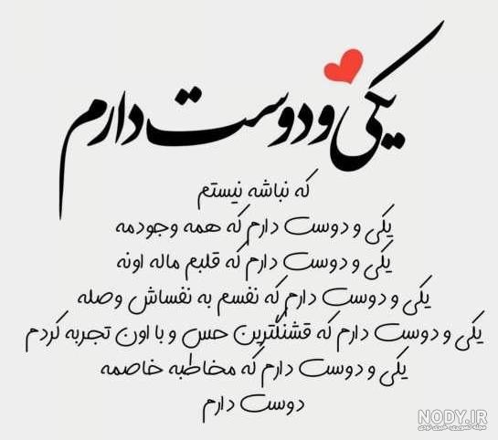 عکس پروفایل دلتنگی | پروفایل دلتنگی عاشقانه و غمگین جدید عکس پروفایل دلتنگی | پروفایل دلتنگی عاشقانه و غمگین جدید