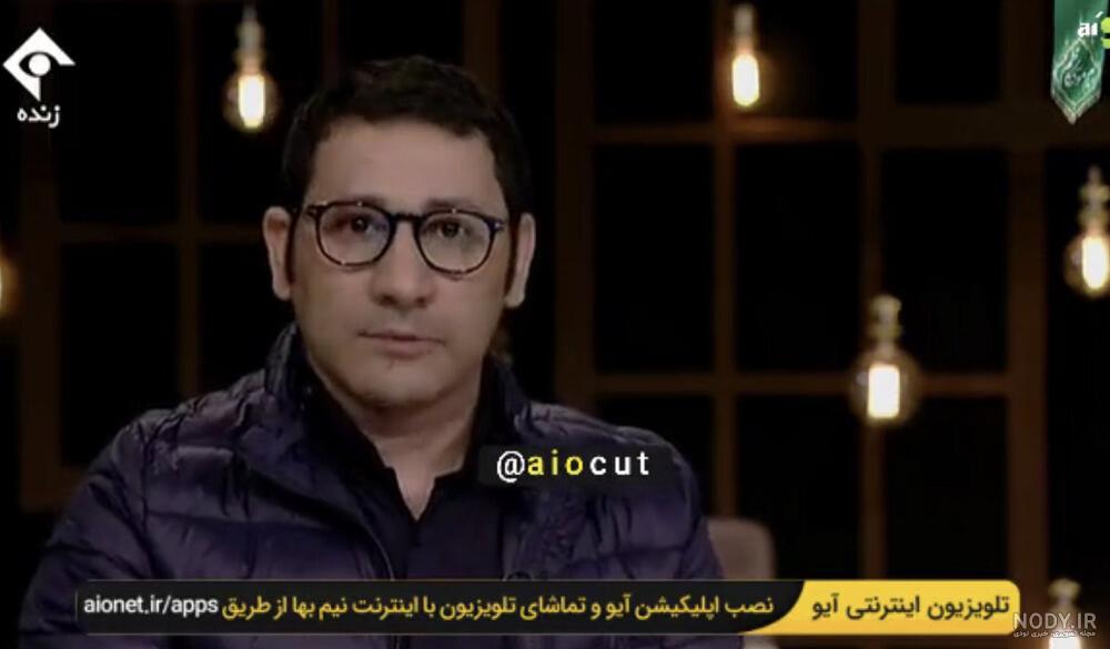 (عکس) پشت پرده چت سروش جمشیدی (قیمت) با سالومه مجری منوتو