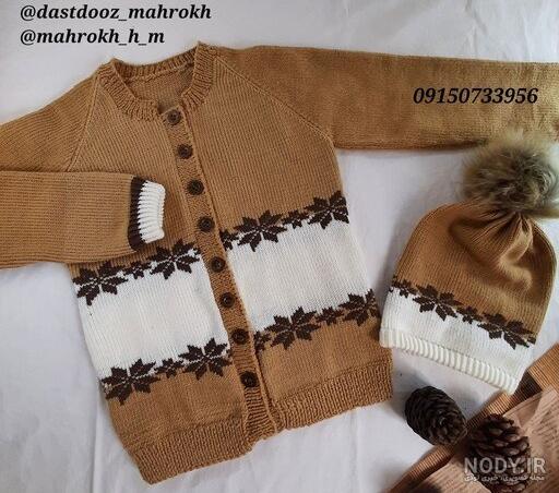 عکس ژاکت بافتنی زنانه عکس ژاکت بافتنی زنانه