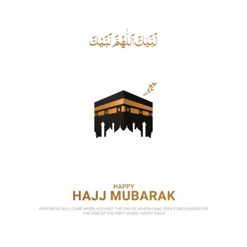 عکس کعبه خدا عکس کعبه خدا