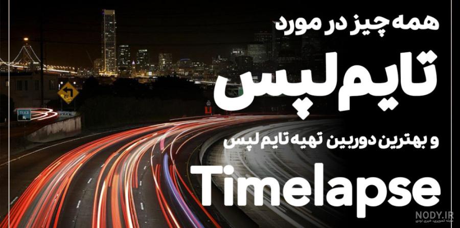 فرارو | (۱۶+) تصاویر هولناک و کمتر دیده شده از عملیات طبس فرارو | (۱۶+) تصاویر هولناک و کمتر دیده شده از عملیات طبس
