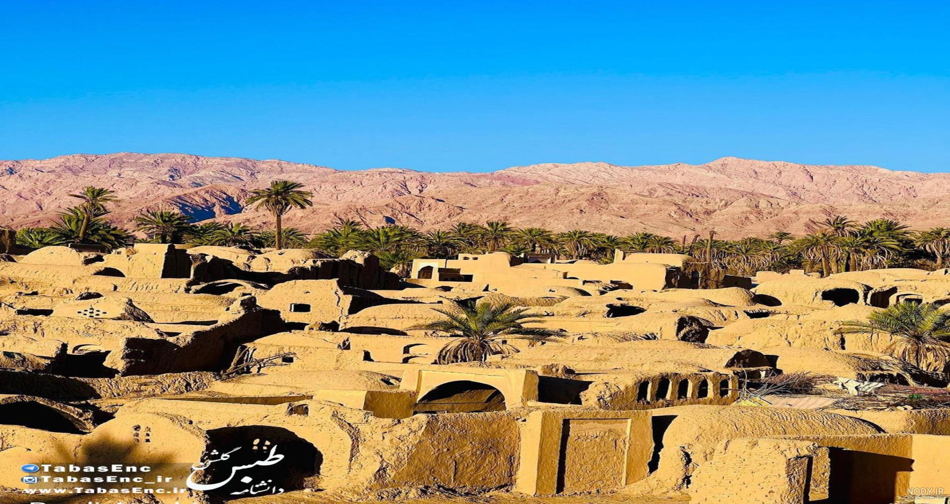 مستند واقعه طبس مستند واقعه طبس