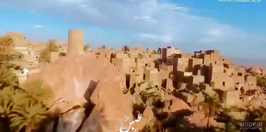 مستند واقعه طبس مستند واقعه طبس