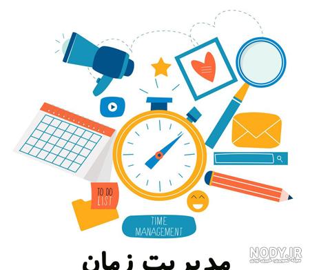معرفی و دانلود کتاب از مدیریت زمان تا تسلط بر زندگی | برایان تریسی ... معرفی و دانلود کتاب از مدیریت زمان تا تسلط بر زندگی | برایان تریسی ...
