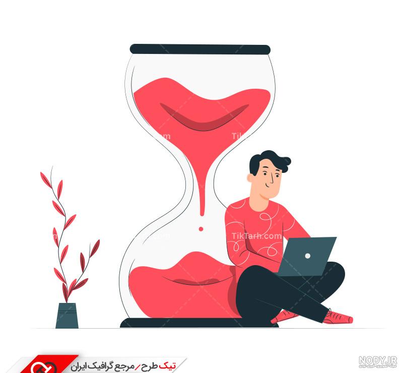 نکاتی مفید درباره مدیریت زمان در زندگی نکاتی مفید درباره مدیریت زمان در زندگی