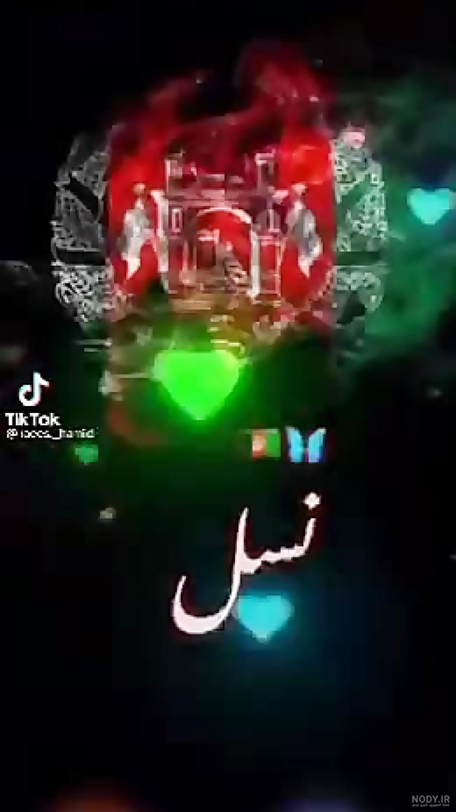 کلیپ پرچم افغانستان برای وضعیت واتساپ کلیپ پرچم افغانستان برای وضعیت واتساپ