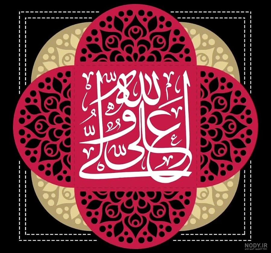 @otereh90's video Tweet @otereh90's video Tweet