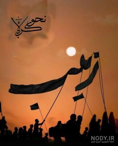40 عکس نوشته سوزناک ویژه وفات حضرت زینب (س) 40 عکس نوشته سوزناک ویژه وفات حضرت زینب (س)