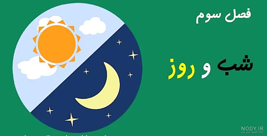 730 نقاشی، طراحی، تصویرگری و.. ideas | art drawings, drawings ... 730 نقاشی، طراحی، تصویرگری و.. ideas | art drawings, drawings ...