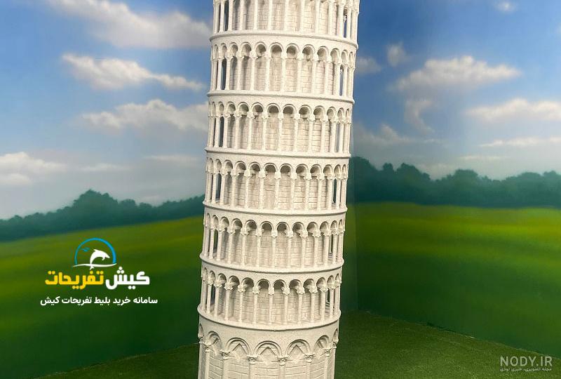 آخرین خبر | سفر به دور دنیا با ماشین های مینیاتوری!