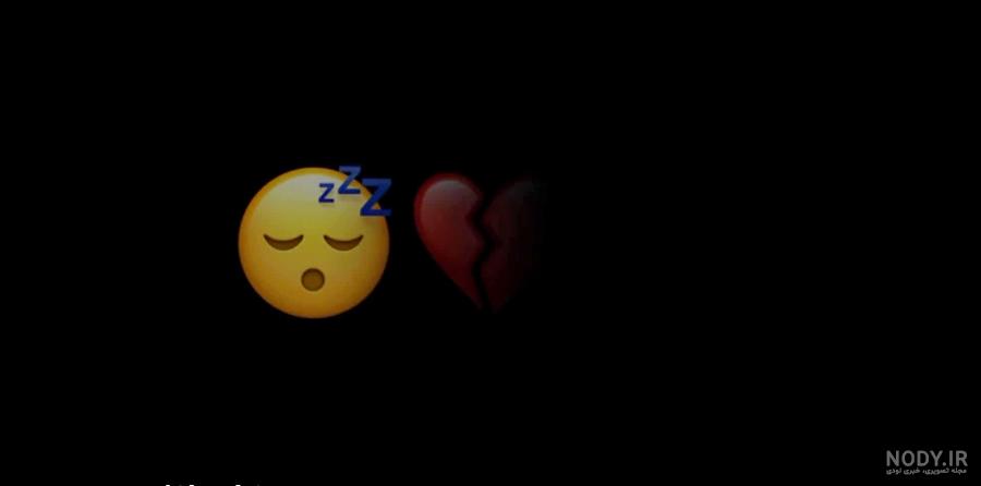 آهنگ عاشقانه و احساسی _ ای چرخ گردون آهنگ عاشقانه و احساسی _ ای چرخ گردون