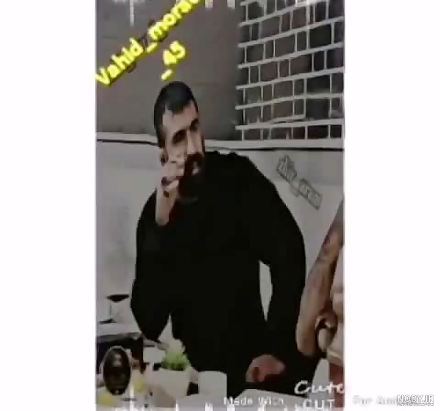 آهنگ عاشقانه و احساسی _ ای چرخ گردون آهنگ عاشقانه و احساسی _ ای چرخ گردون