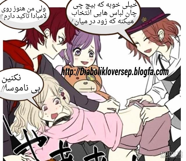 آهنگ لری / آهنگ محلی / آهنگ زیبا لکی