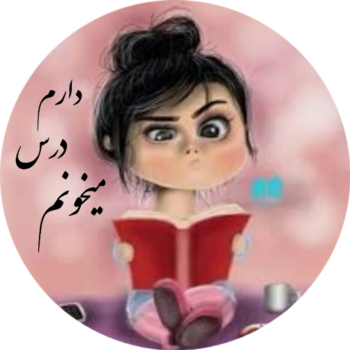 استیکر دخترونه لاکچری | استیکرکده
