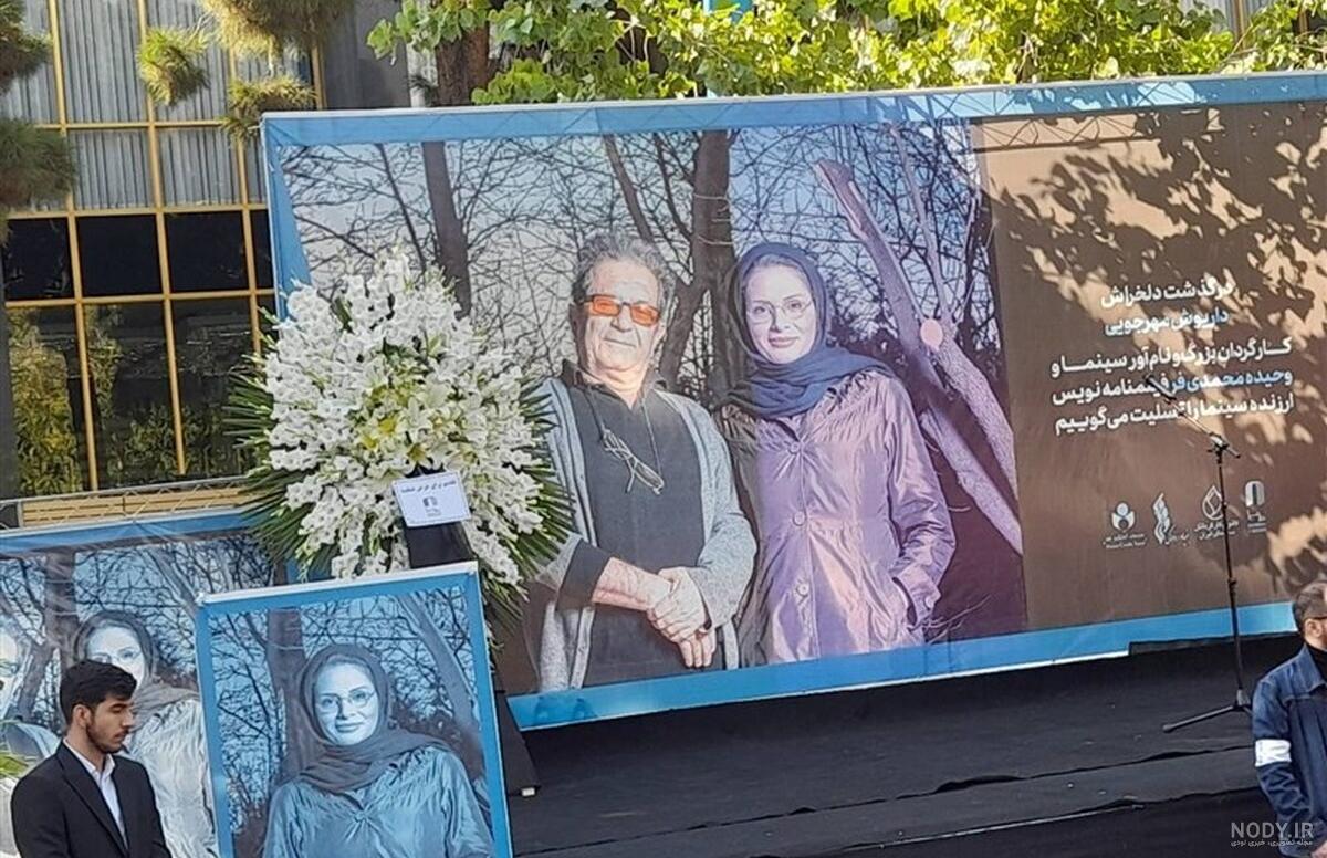 ایده عکس مراسم عقد 1403 زیبا |(فیگورهای عکاسی سفره عقد) ایده عکس مراسم عقد 1403 زیبا |(فیگورهای عکاسی سفره عقد)