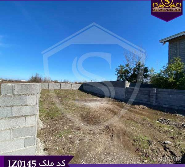 ایران اکازیون | فروش زمین در نشتارود - خرید 200 متر زمین دور دیوار ایران اکازیون | فروش زمین در نشتارود - خرید 200 متر زمین دور دیوار
