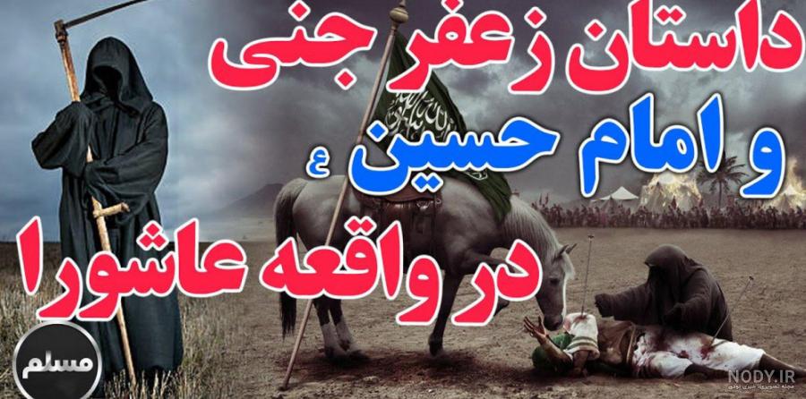 این سربازان آمریکایی واقعا تو افغانستان جن دیدن (و - فیلو این سربازان آمریکایی واقعا تو افغانستان جن دیدن (و - فیلو