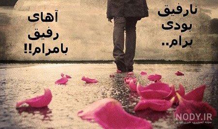 بایگانی‌های عکس - صفحه 2562 از 2677 - کامل (مولیزی)
