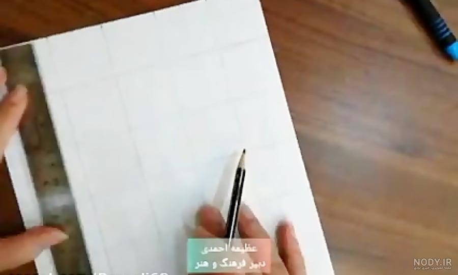 بایگانی‌های نقاشی های ساده و زیبا دخترانه - کامل (مولیزی)