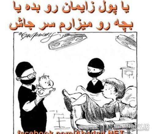 بیوگرافی سامیه لک و همسرش + مصاحبه، حواشی و اینستاگرام + عکس های ...