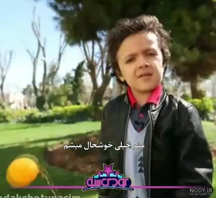 بیوگرافی شهرام عبدلی و همسرش سالومه شاهرخی [فرزندان]
