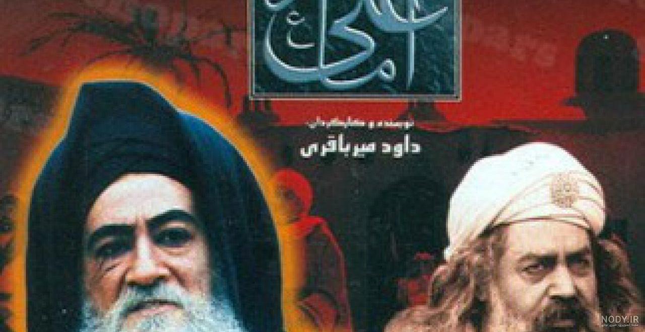 بیوگرافی “خاطره حاتمی” عکسهای خاطره حاتمی و خانواده اش :: عکس کده بیوگرافی “خاطره حاتمی” عکسهای خاطره حاتمی و خانواده اش :: عکس کده
