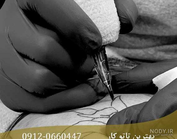تاتو فونت انگلیسی روی دست با معنی تاتو فونت انگلیسی روی دست با معنی
