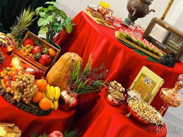 تزیینات شب یلدا | زیباترین تزیینات شب یلدا | جدیدترین تزیینات شب یلدا تزیینات شب یلدا | زیباترین تزیینات شب یلدا | جدیدترین تزیینات شب یلدا