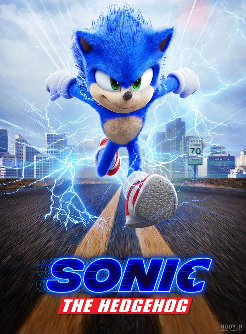 تصاویر سونیک در فیلم Sonic the Hedgehog منتشر شد - زومجی تصاویر سونیک در فیلم Sonic the Hedgehog منتشر شد - زومجی