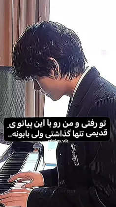 جیمین ^^ 🥺💕 - عکس ویسگون