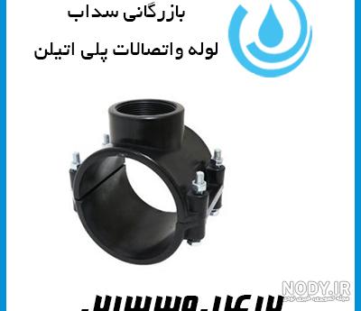 حقایق دردناک کمربندهای عفت برای زنان و مردان 18+ تصاویر حقایق دردناک کمربندهای عفت برای زنان و مردان 18+ تصاویر