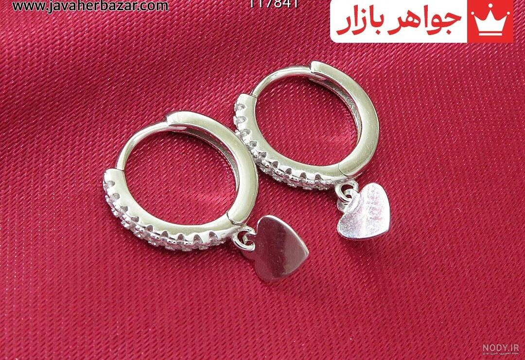 خرید ، قیمت و خواص گوشواره زیرخاکی اصل 🎁 (تخفیف ویژه امروز 11 تیر) خرید ، قیمت و خواص گوشواره زیرخاکی اصل 🎁 (تخفیف ویژه امروز 11 تیر)