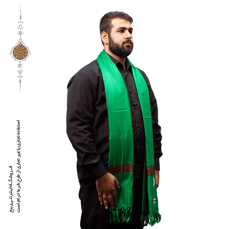 خرید و قیمت شال سبز سیدی کوچک از غرفه سوغات عدالت خرید و قیمت شال سبز سیدی کوچک از غرفه سوغات عدالت