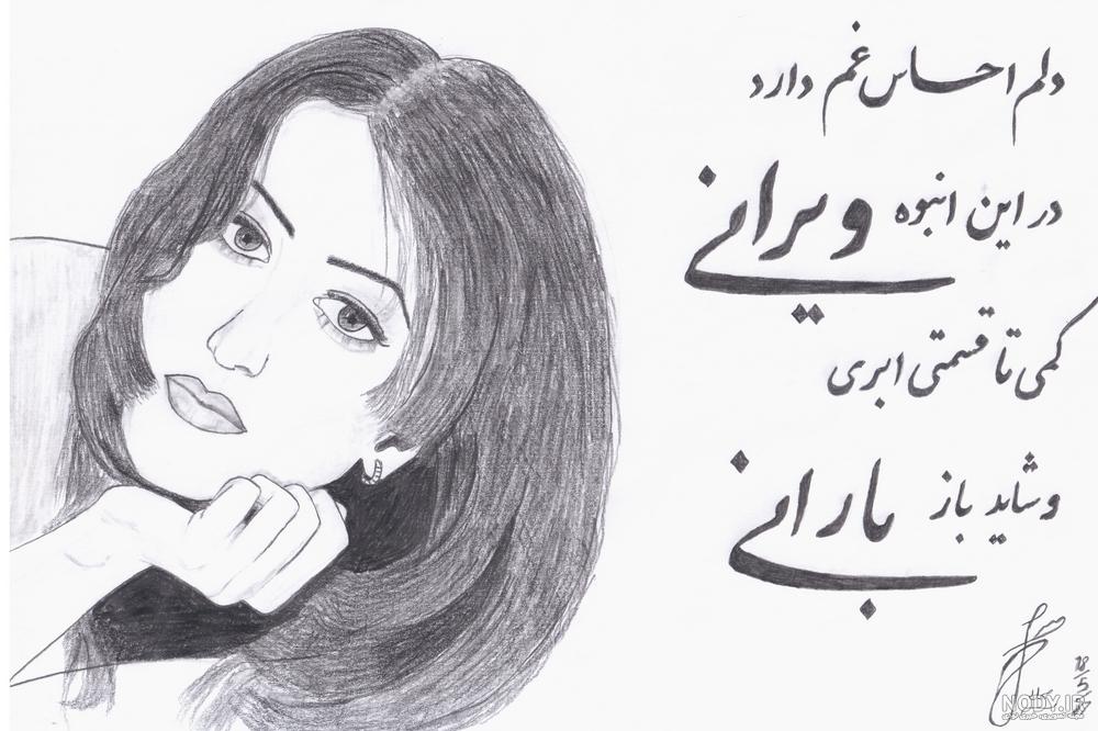 دانلود عکس های عاشقانه ۱۴۰۰ - عکس نودی دانلود عکس های عاشقانه ۱۴۰۰ - عکس نودی