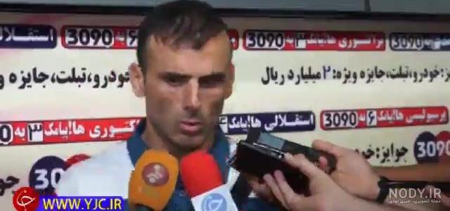 دانلود ویدیویی از درگیری نیمار با یکی از هوادارن حاظر در ورزشگاه دانلود ویدیویی از درگیری نیمار با یکی از هوادارن حاظر در ورزشگاه