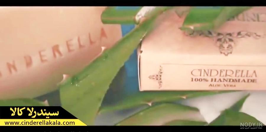 روش های خانگی درمان اگزما و نحوه کنترل علائم آن - سیندرلا کالا