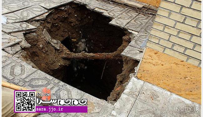 ریزش حیاط مدرسه، ۳ دانش‌آموز تهرانی را بلعید (+عکس)