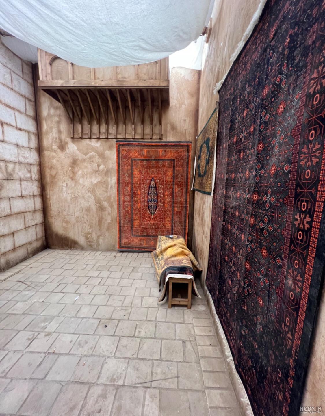 سفر به دور دنیا - HelloKish