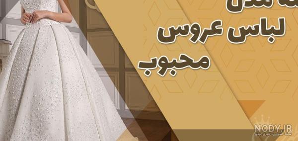 شهید علی مردان خان بختیاری کیست؟ + عکس و فیلم شهید علی مردان خان بختیاری کیست؟ + عکس و فیلم
