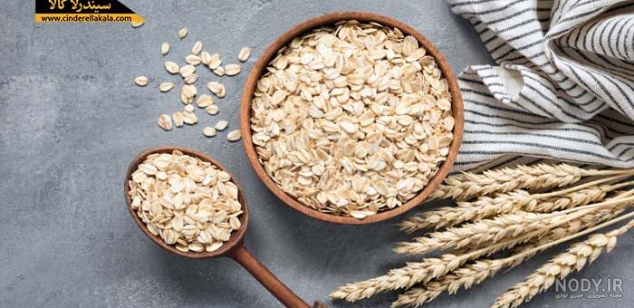 صابون زردچوبه سیندرلا - سیندرلا بیوتی
