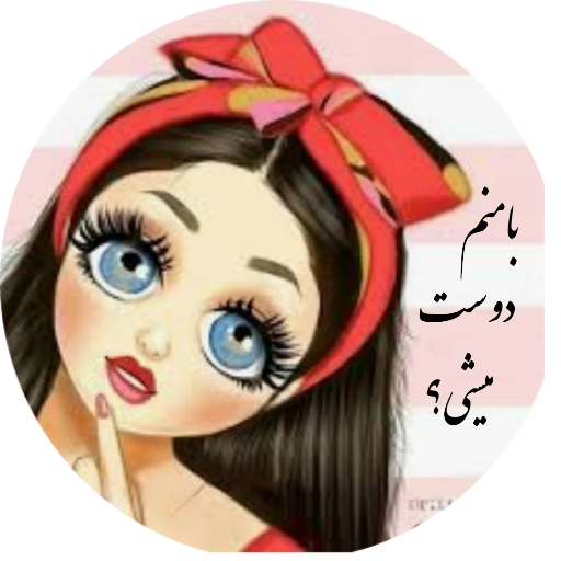 ♡•♡عاشقانــــ شیطانی بهشتـــ گمــ شده♡•♡