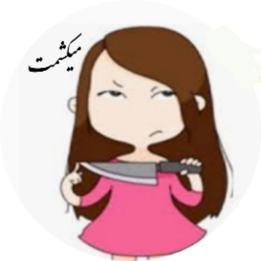 ♡•♡عاشقانــــ شیطانی بهشتـــ گمــ شده♡•♡ | 👅مطالب و عکسهای ...