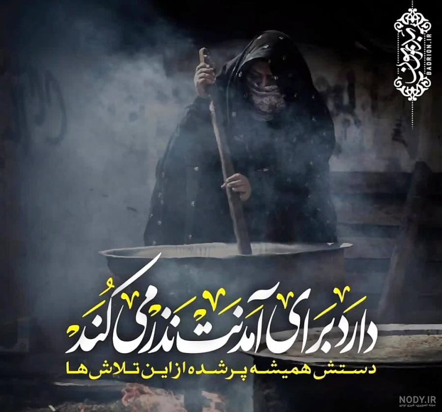 علیرضا جذبی طباطبایی کیست؟ / ثابتعلیشاه قطب جدید دراویش گنابادی علیرضا جذبی طباطبایی کیست؟ / ثابتعلیشاه قطب جدید دراویش گنابادی