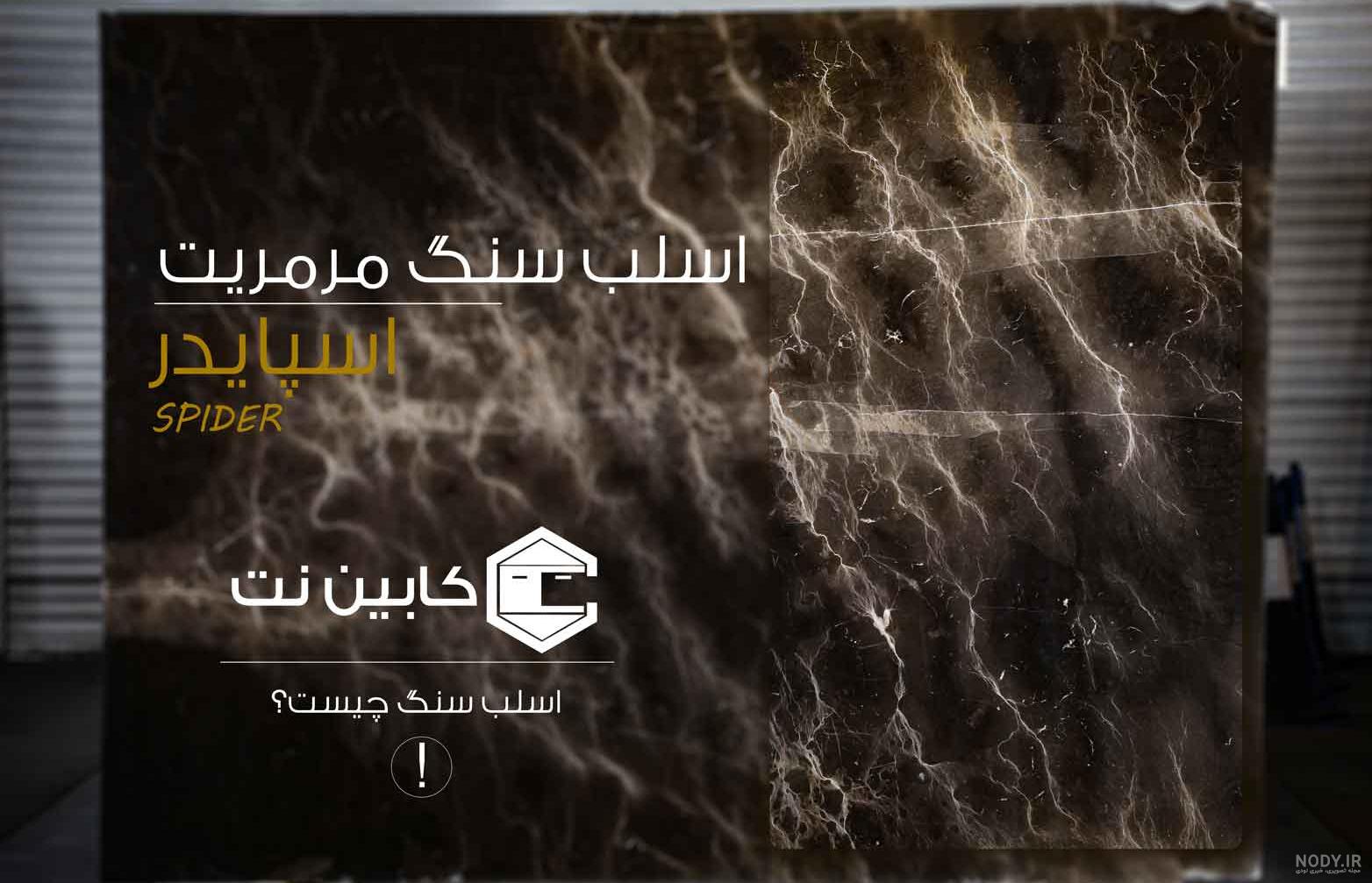 عکس اسلب چوب ، گردو بلوط با رزین کاری ، میز اسلب - فن و هنر عکس اسلب چوب ، گردو بلوط با رزین کاری ، میز اسلب - فن و هنر