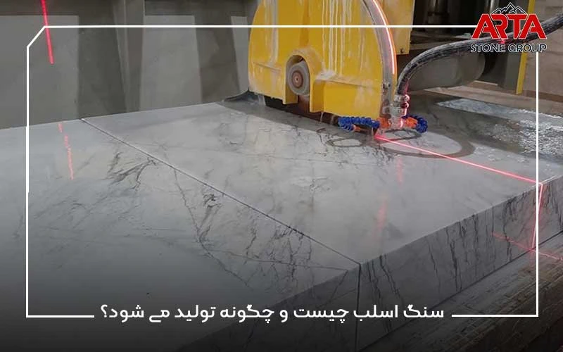 عکس اسلب چوب ، گردو بلوط با رزین کاری ، میز اسلب - فن و هنر عکس اسلب چوب ، گردو بلوط با رزین کاری ، میز اسلب - فن و هنر